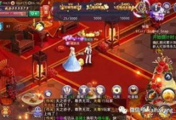 寻找前世之旅幕后花絮,制作团队幕后花絮大揭秘