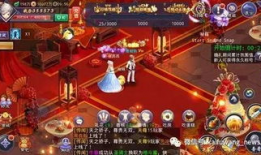 寻找前世之旅幕后花絮,制作团队幕后花絮大揭秘