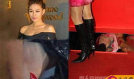 露出卫生巾的女明星,女明星隐私泄露背后的争议与反思