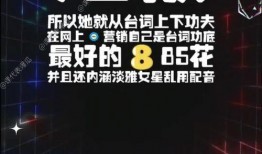 娱乐全吃瓜现场,揭秘娱乐圈幕后真相
