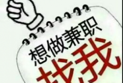 兼职写娱乐新闻,兼职记者带你探秘明星幕后生活