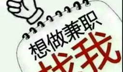 兼职写娱乐新闻,兼职记者带你探秘明星幕后生活