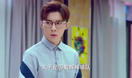 我们的少年时代白老师演员,白老师的青春印记