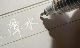 娱乐吃瓜君水管飞天视频,娱乐吃瓜君挑战极限，惊险视频引网友热议