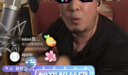 抖音娱乐吃瓜博主叫什么,揭秘“瓜王”背后的故事