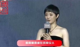 娱乐圈的一股清流