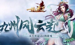 穿越娱乐圈觉醒吃瓜系统