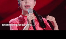 演员陕西版,演绎秦韵古韵，传承华夏文明