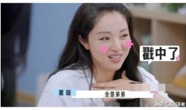 娱乐吃瓜老公是谁啊,他是谁？背后的故事与真相