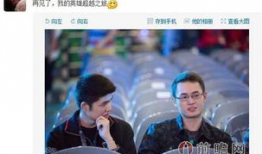 omg灵药个人资料