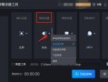 娱乐吃瓜音效怎么弄