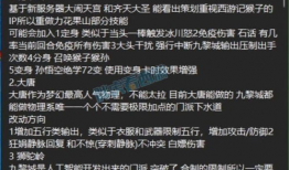 娱乐大号倡导吃瓜理性,理性围观，揭秘娱乐圈真相
