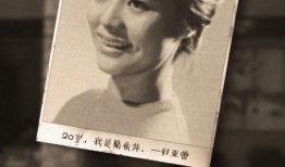 演员归亚蕾年轻照片,归亚蕾年轻时光的惊艳瞬间