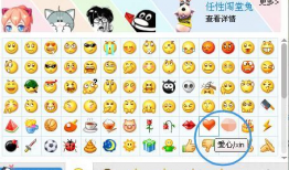 吃瓜表情符号是什么意思,网络社交中的幽默与调侃