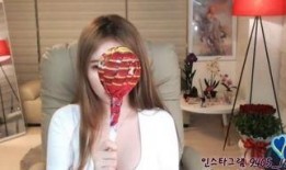 韩国女主播自摩