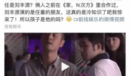 娱乐圈吃瓜讲真话视频播放,吃瓜讲真话视频播放背后的真相大揭秘