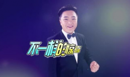 超级男生海选搞笑,笑料百出，欢乐无限