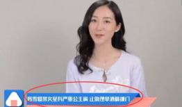 娱乐吃瓜女星发飙,吃瓜女星发飙瞬间，揭秘幕后真相