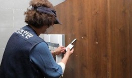 搞笑艺人自首事件,一场意外的喜剧闹剧