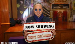 太阳娱乐as one,打造一体化娱乐生态新篇章