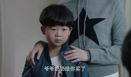 我的前半生凌玲表情包