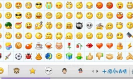 吃瓜表情符号是什么意思,网络社交中的幽默与调侃