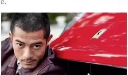 娱乐吃瓜兄弟要入赘了,入赘传闻成真，开启幸福新篇章