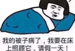 脸太大搞笑,揭秘脸大者的欢乐日常