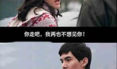 求搞笑电影名字,盘点年度十大爆笑电影盛宴