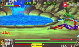 群魔乱舞搞笑视频,搞笑视频带你笑翻天