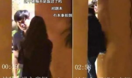 娱乐圈吃瓜陈思诚