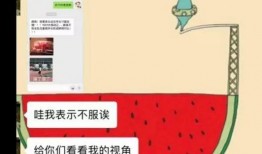 娱乐吃瓜音效怎么弄