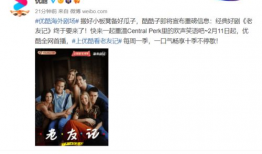 娱乐圈吃瓜讲真话视频播放,吃瓜讲真话视频播放背后的真相大揭秘