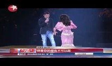 娱乐星天地2014,璀璨星光下的年度盘点