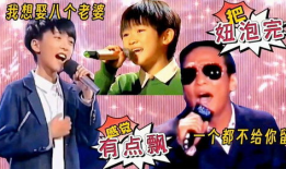 娱乐吃瓜兄弟要入赘了,入赘传闻成真，开启幸福新篇章