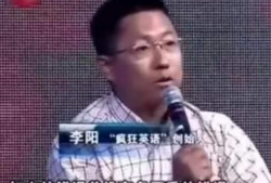 李阳家暴图片,揭开家庭暴力阴影下的真相