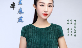 演员陕西版,演绎秦韵古韵，传承华夏文明