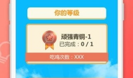 娱乐吃瓜酱赚钱软件,轻松赚钱的神奇软件攻略