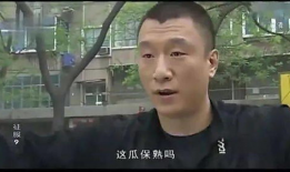 娱乐吃瓜保熟