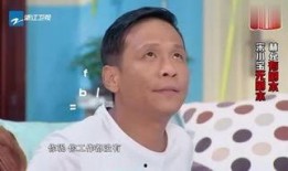 王小宝搞笑,欢乐无限