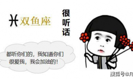 娱乐吃瓜酱如何面对催婚,娱乐吃瓜酱的智慧攻略