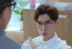 我们的少年时代白老师演员,白老师的青春印记