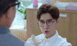 我们的少年时代白老师演员,白老师的青春印记