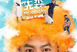 搞笑先森 下载,笑料横生，欢乐无限下载攻略