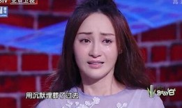 姚笛家庭背景,出身名门，家庭背景揭秘