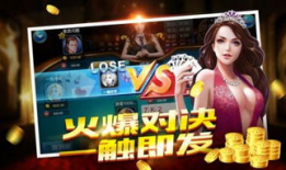 浦金娱乐游戏,畅享无限乐趣的虚拟世界