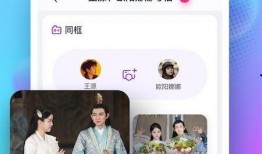 娱乐吃瓜酱测酒量视频下载,揭秘酒量极限挑战