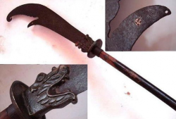 凤嘴刀图片,锋芒毕露的古代兵器传奇