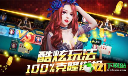 浦金娱乐游戏,畅享无限乐趣的虚拟世界