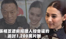 娱乐吃瓜在哪里看